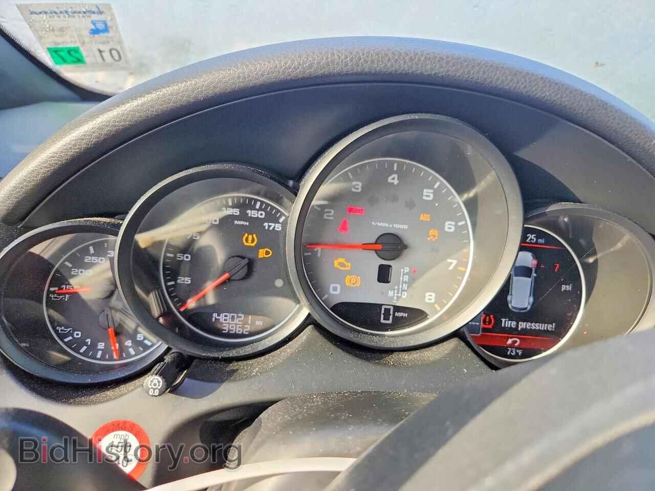2012 PORSCHE CAYENNE - VIN: WP1AB2A22CLA47946 - Photo 9
