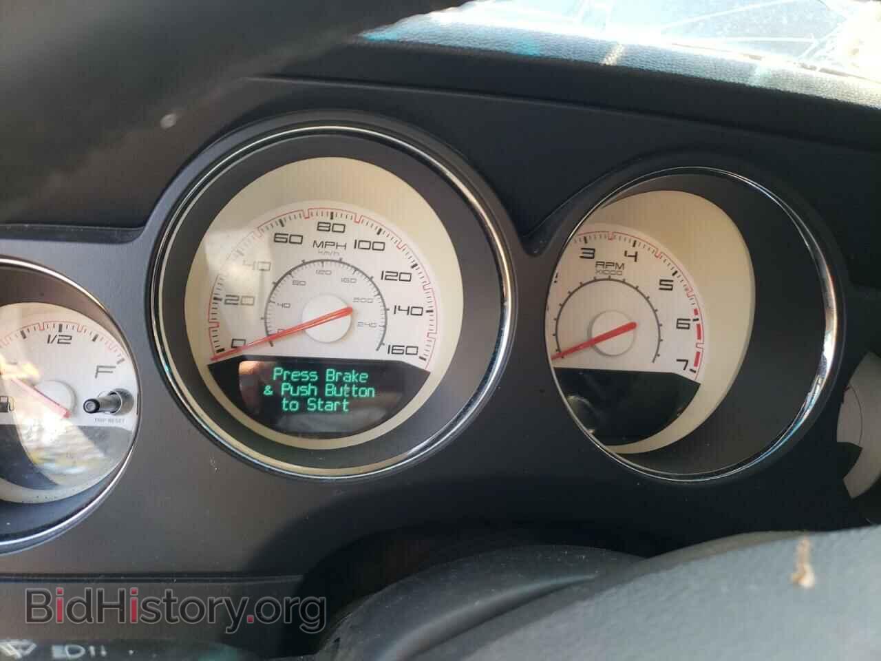 2014 DODGE CHALLENGER - VIN: 2C3CDYBT5EH186410 - Photo 9