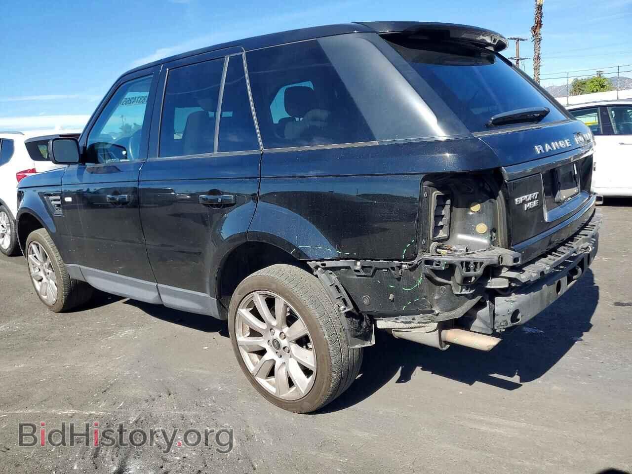 2013 LAND ROVER RANGEROVER - VIN: SALSF2D41DA794905 - Фото 2