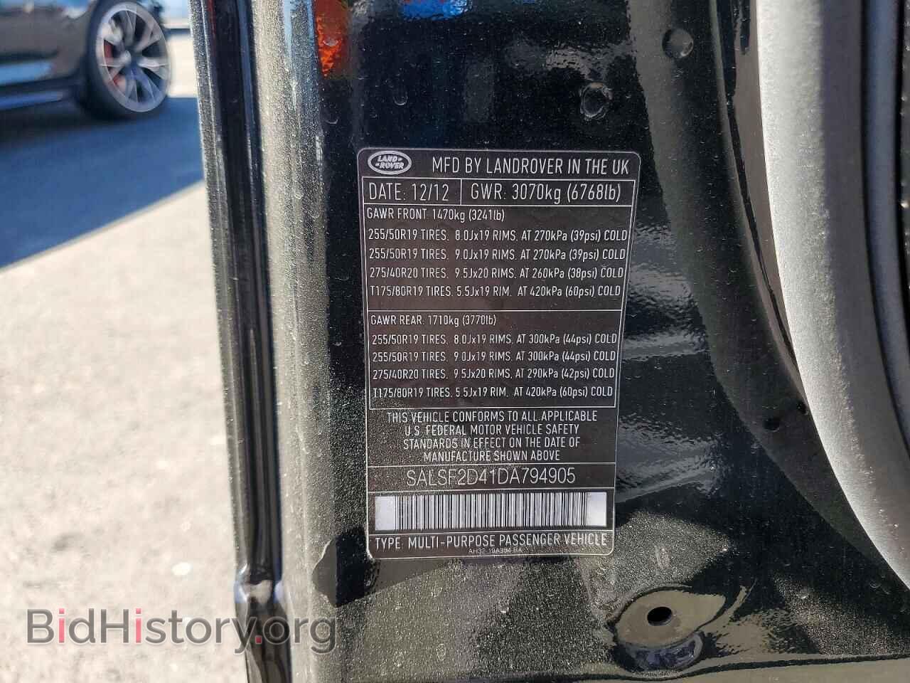 2013 LAND ROVER RANGEROVER - VIN: SALSF2D41DA794905 - Фото 14