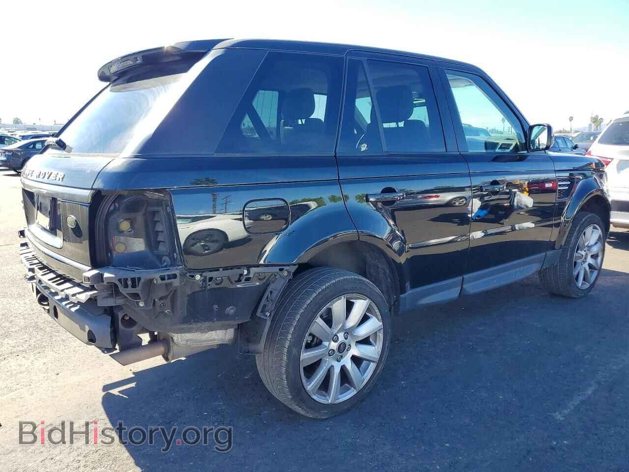 2013 LAND ROVER RANGEROVER - VIN: SALSF2D41DA794905 - Фото 3