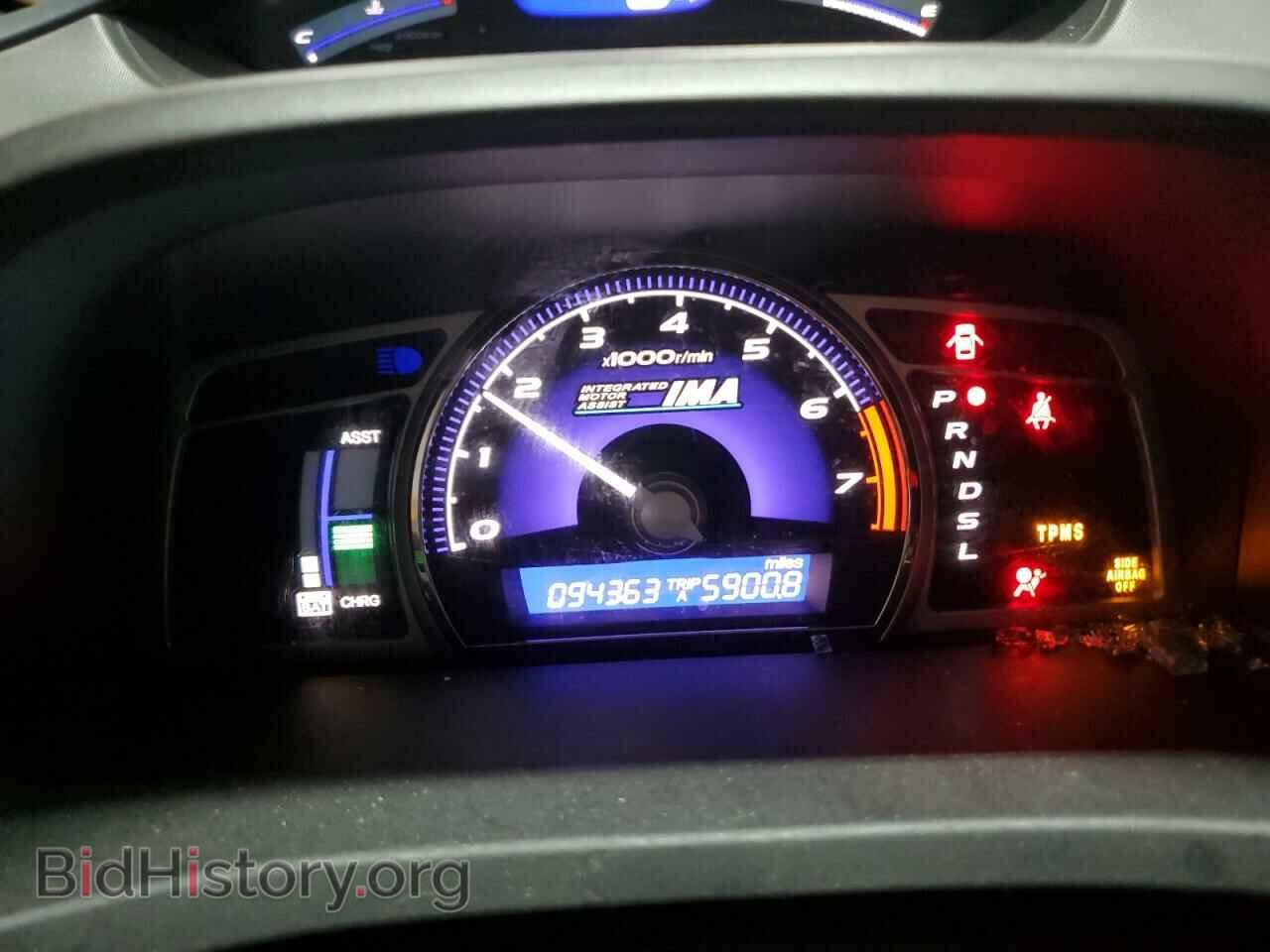 2011 HONDA CIVIC - VIN: JHMFA3F26BS000124 - Фото 9