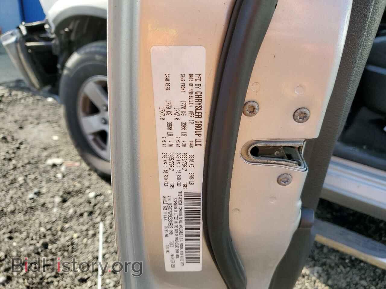 2012 DODGE RAM 1500 - VIN: 1C6RD7GP9CS249629 - Фото 12