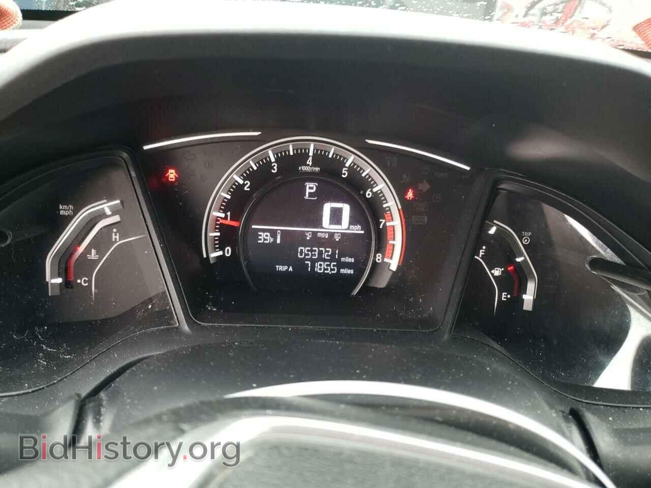 2017 HONDA CIVIC - VIN: 19XFC2F57HE011922 - Фото 9
