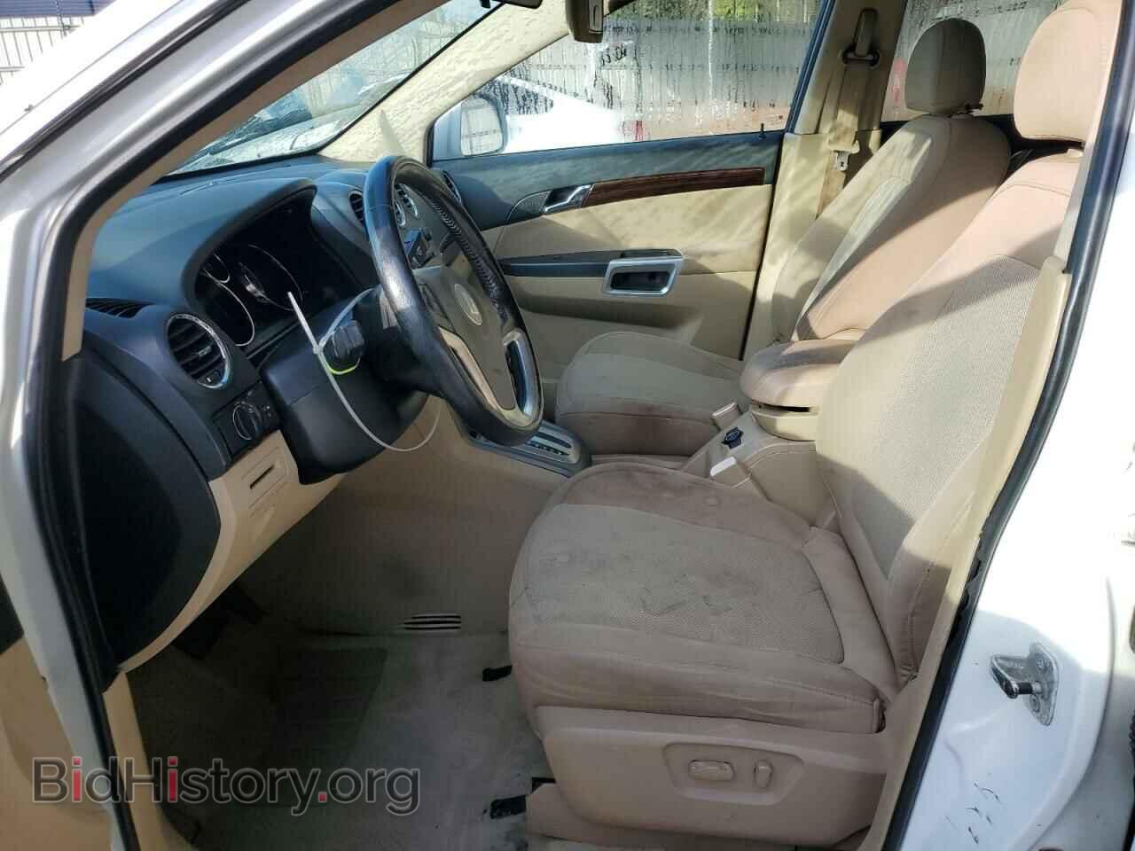 2008 SATURN VUE - VIN: 3GSCL33P88S693553 - Фото 7