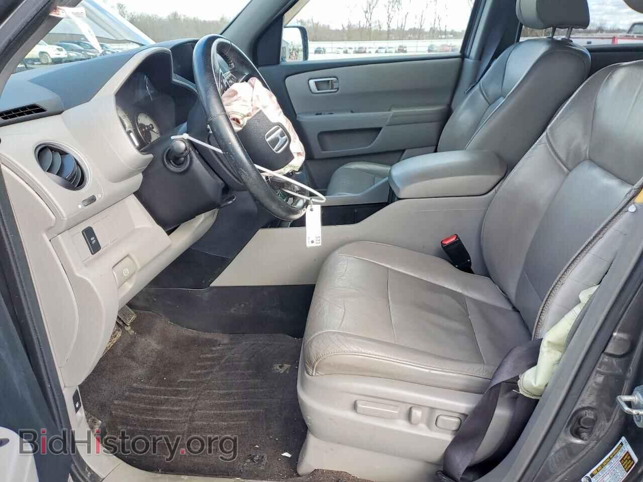 2011 HONDA PILOT - VIN: 5FNYF4H7XBB044280 - Photo 7