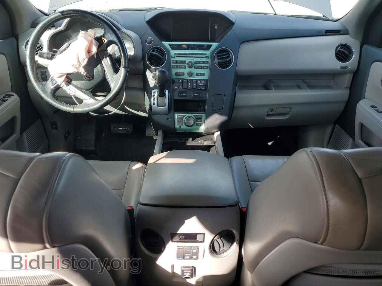 2011 HONDA PILOT - VIN: 5FNYF4H7XBB044280 - Photo 8