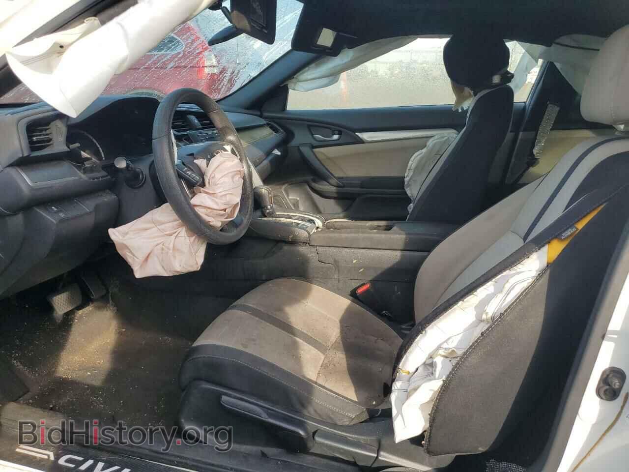 2017 HONDA CIVIC - VIN: 2HGFC4B00HH307988 - Фото 7