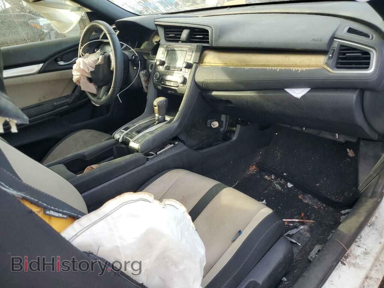 2017 HONDA CIVIC - VIN: 2HGFC4B00HH307988 - Фото 8
