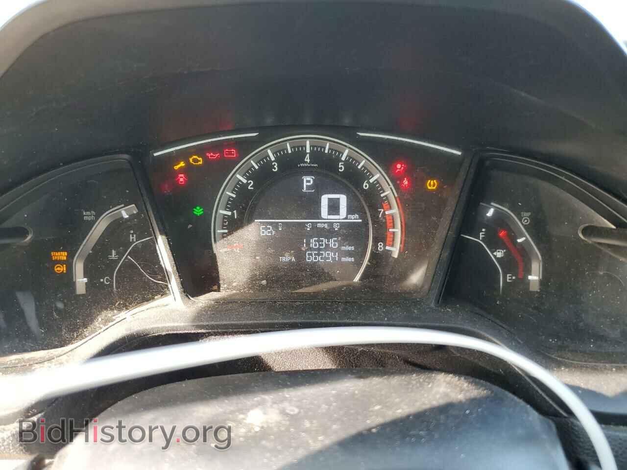 2017 HONDA CIVIC - VIN: 2HGFC4B00HH307988 - Фото 9