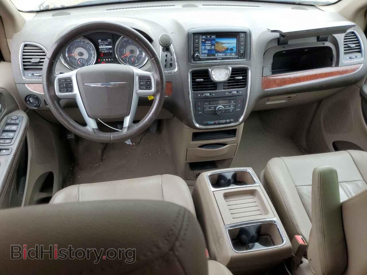 2014 CHRYSLER MINIVAN - VIN: 2C4RC1BG8ER131866 - Photo 8