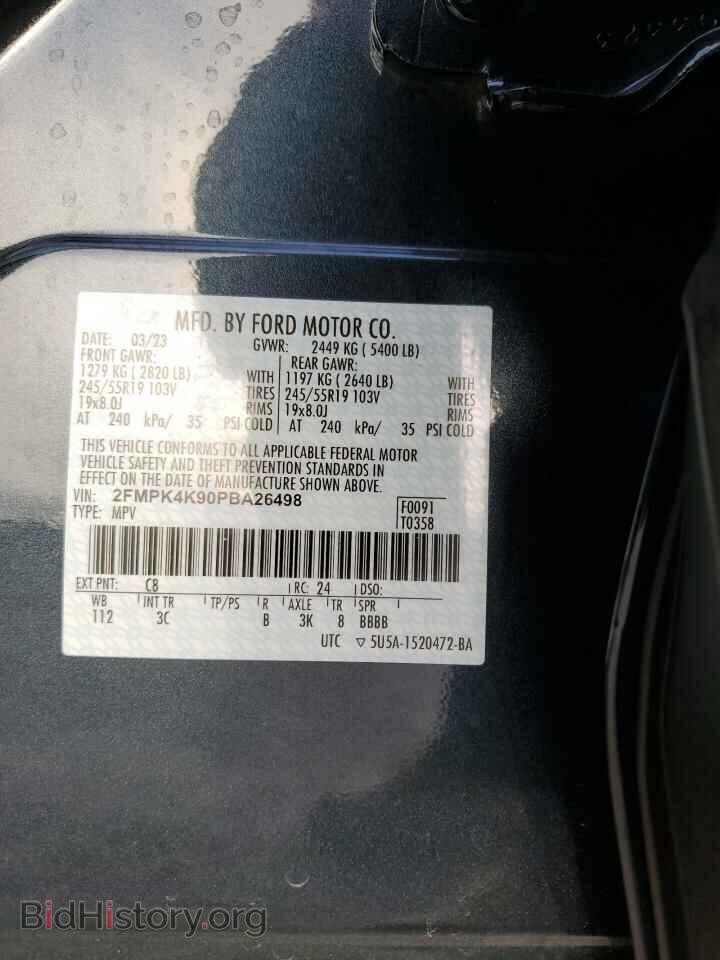 2023 FORD EDGE - VIN: 2FMPK4K90PBA26498 - Photo 14