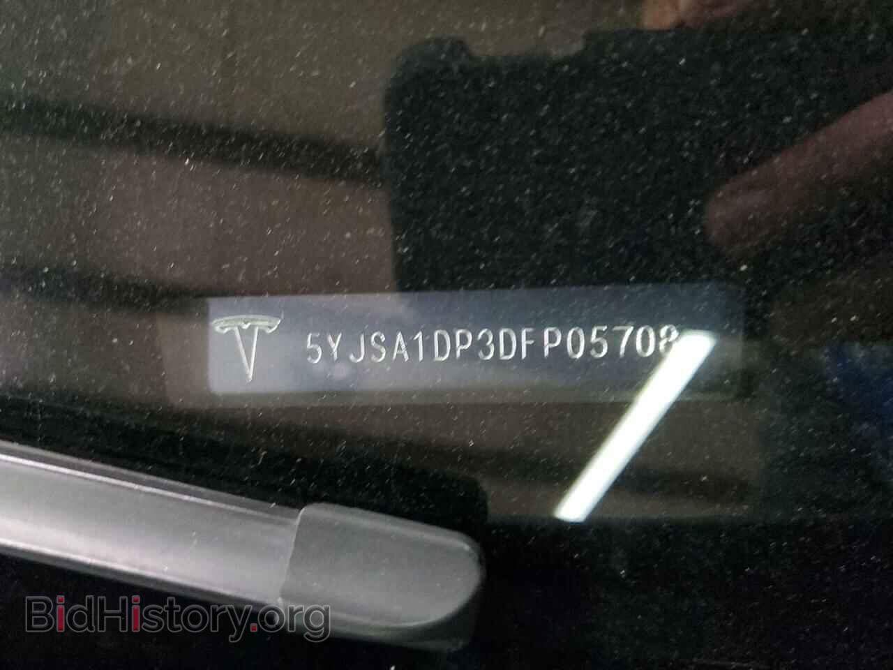 2013 TESLA MODEL S - VIN: 5YJSA1DP3DFP05708 - Photo 12