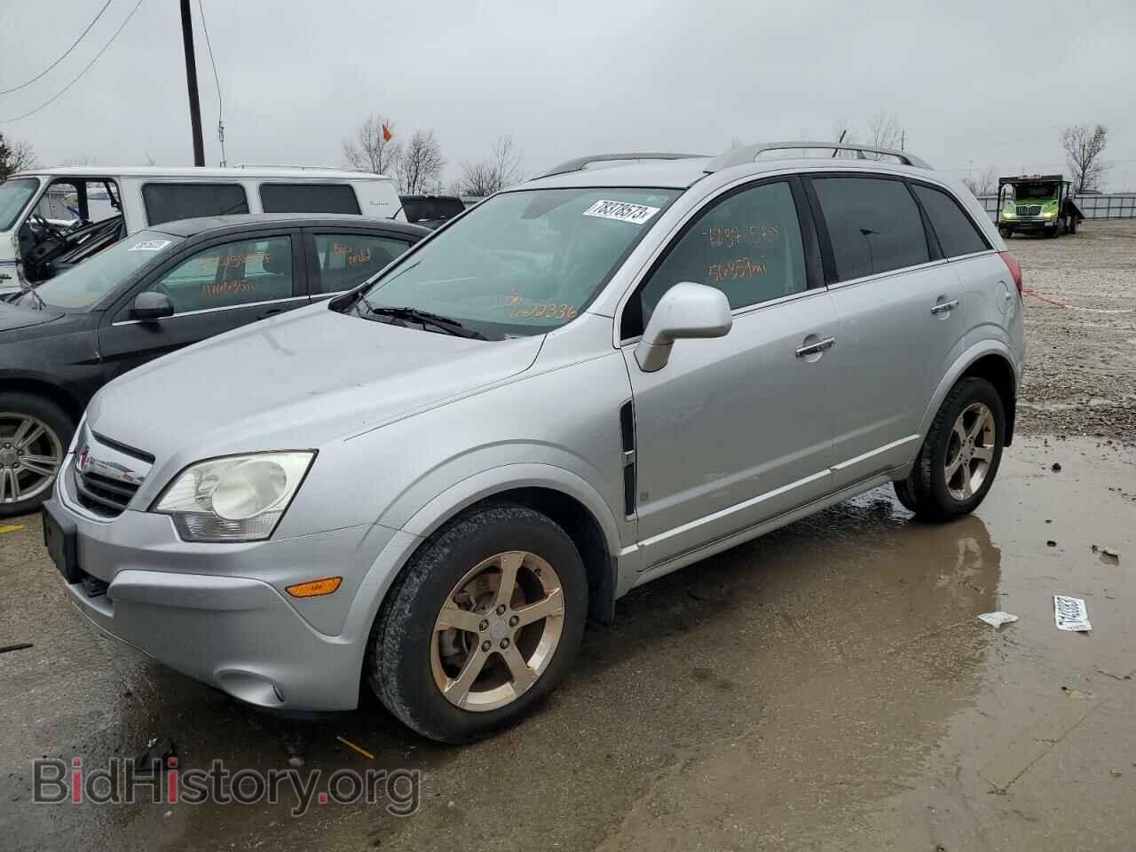 Photo 3GSCL53719S622336 - SATURN VUE 2009