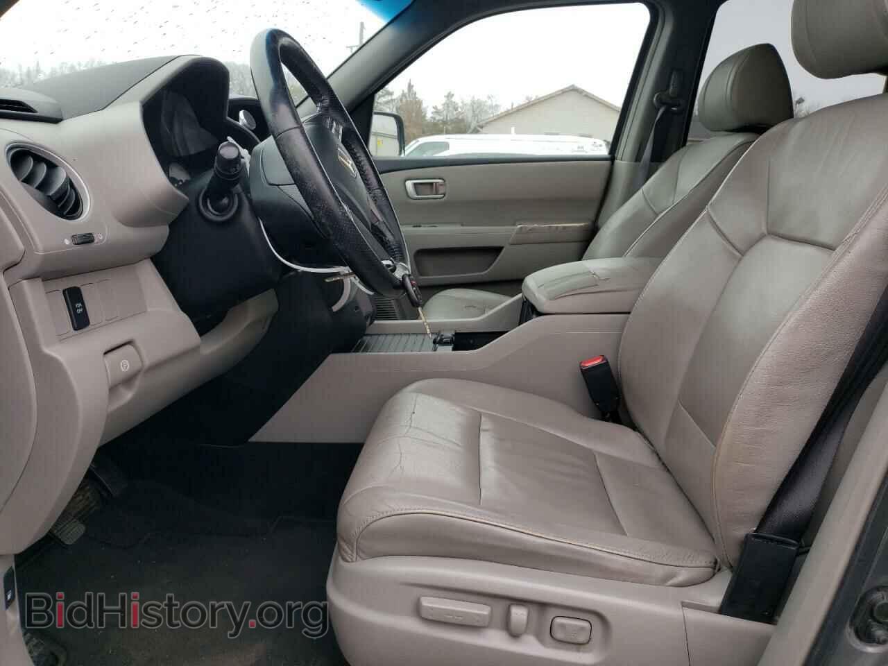 2009 HONDA PILOT - VIN: 5FNYF48559B045295 - Фото 7