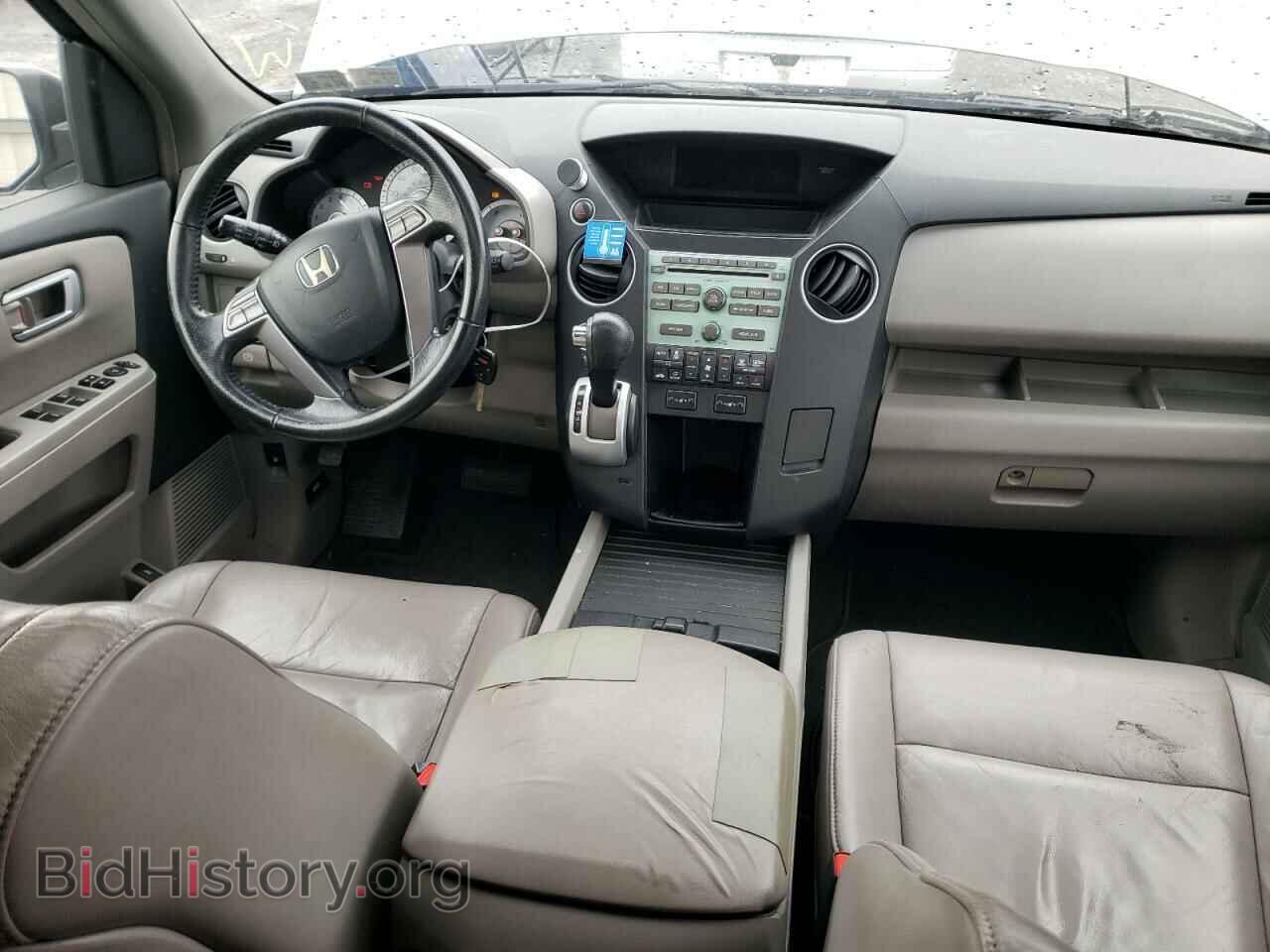 2009 HONDA PILOT - VIN: 5FNYF48559B045295 - Фото 8