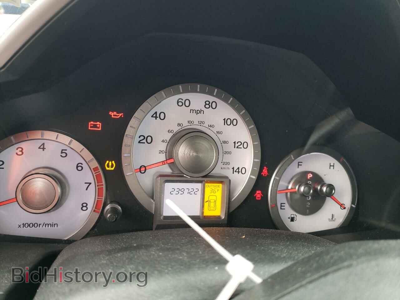 2009 HONDA PILOT - VIN: 5FNYF48559B045295 - Фото 9