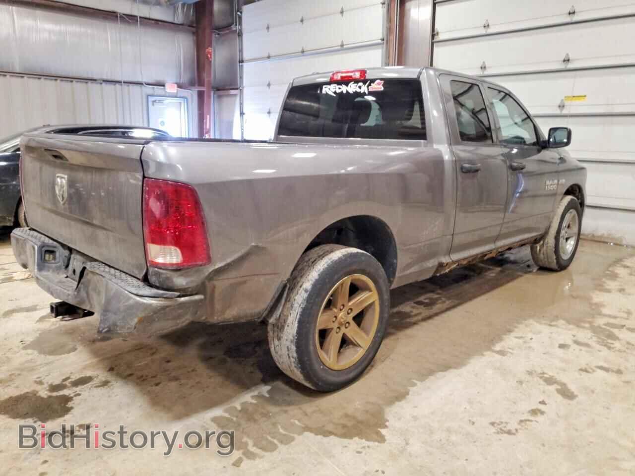 2013 RAM 1500 - VIN: 1C6RR7FT4DS505256 - Фото 3