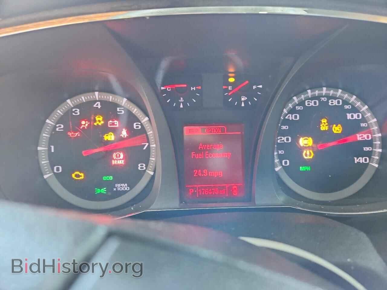 2015 GMC TERRAIN - VIN: 2GKALMEK3F6401754 - Фото 9