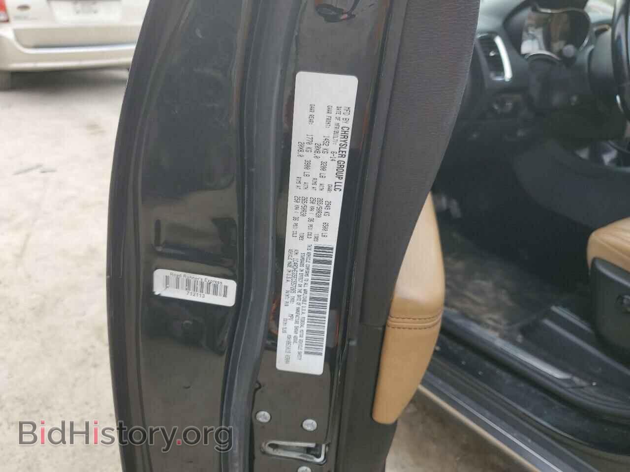 2014 DODGE DURANGO - VIN: 1C4RDHEG5EC557265 - Photo 13