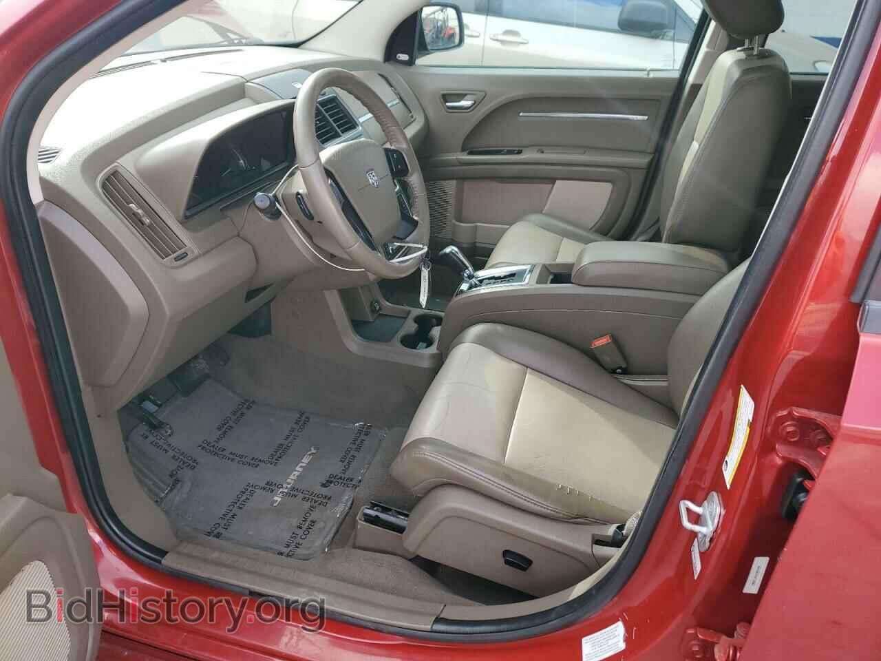 2009 DODGE JOURNEY - VIN: 3D4GG67VX9T152904 - Фото 7