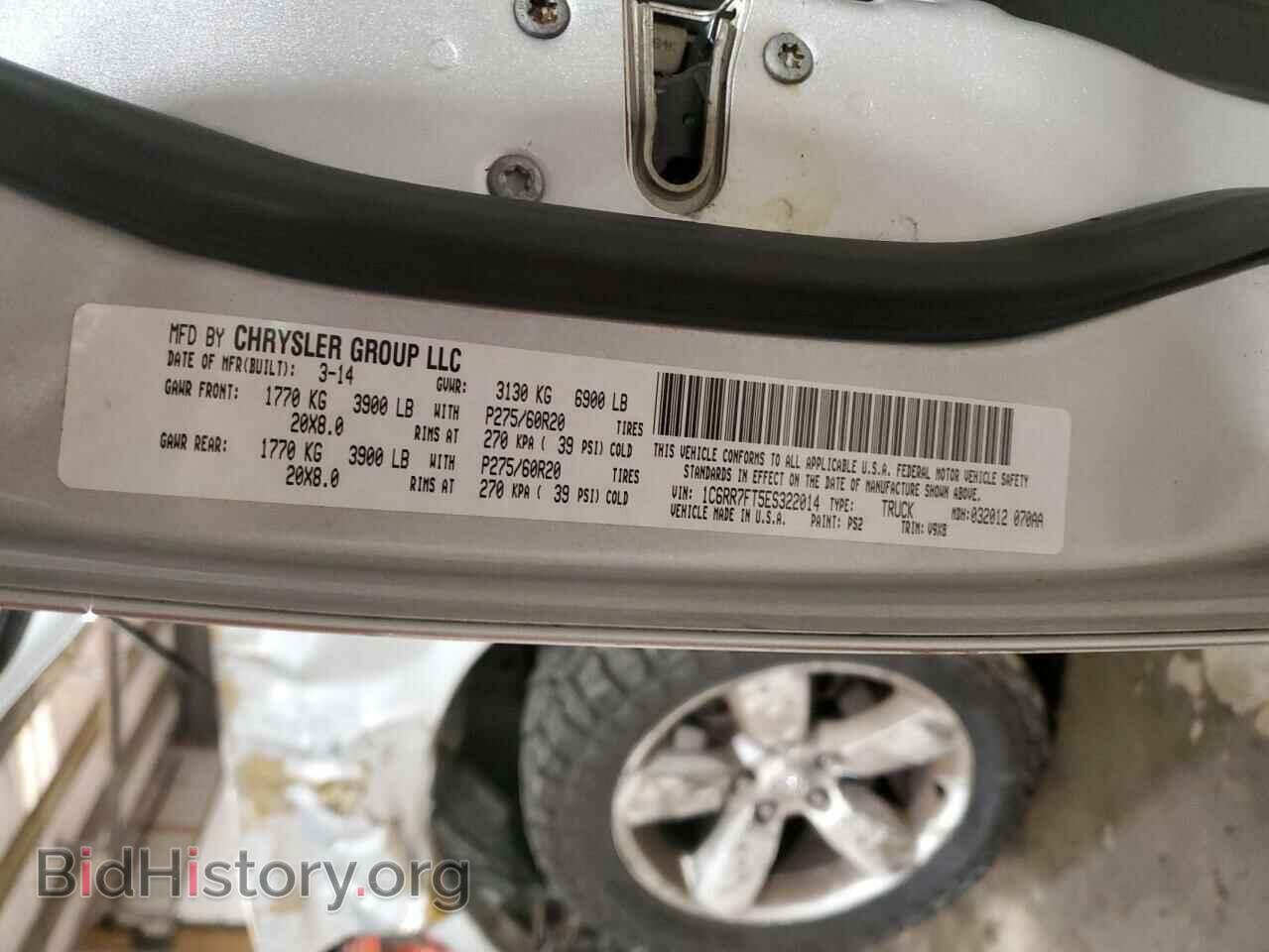 2014 RAM 1500 - VIN: 1C6RR7FT5ES322014 - Photo 12