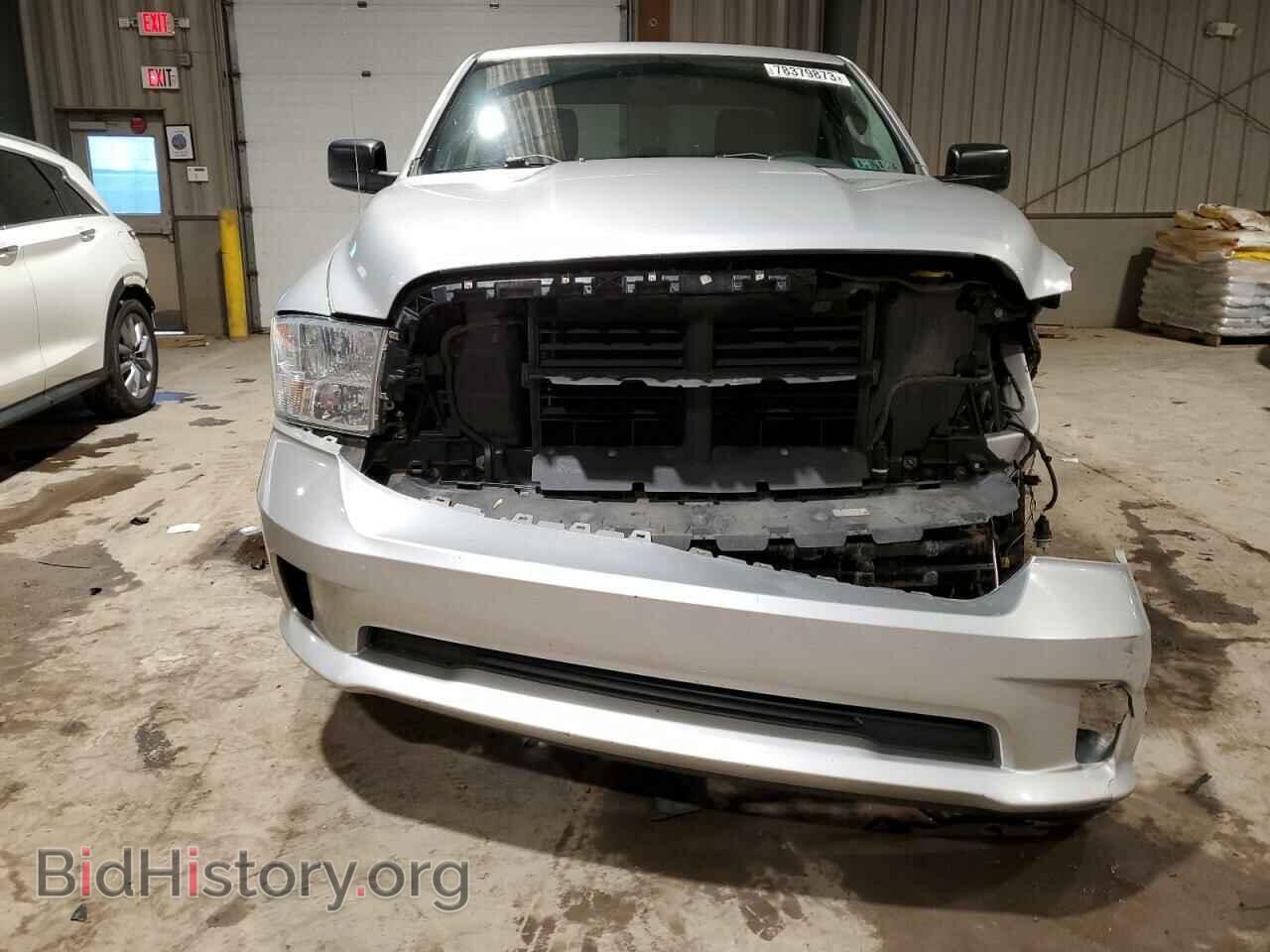 2014 RAM 1500 - VIN: 1C6RR7FT5ES322014 - Photo 5