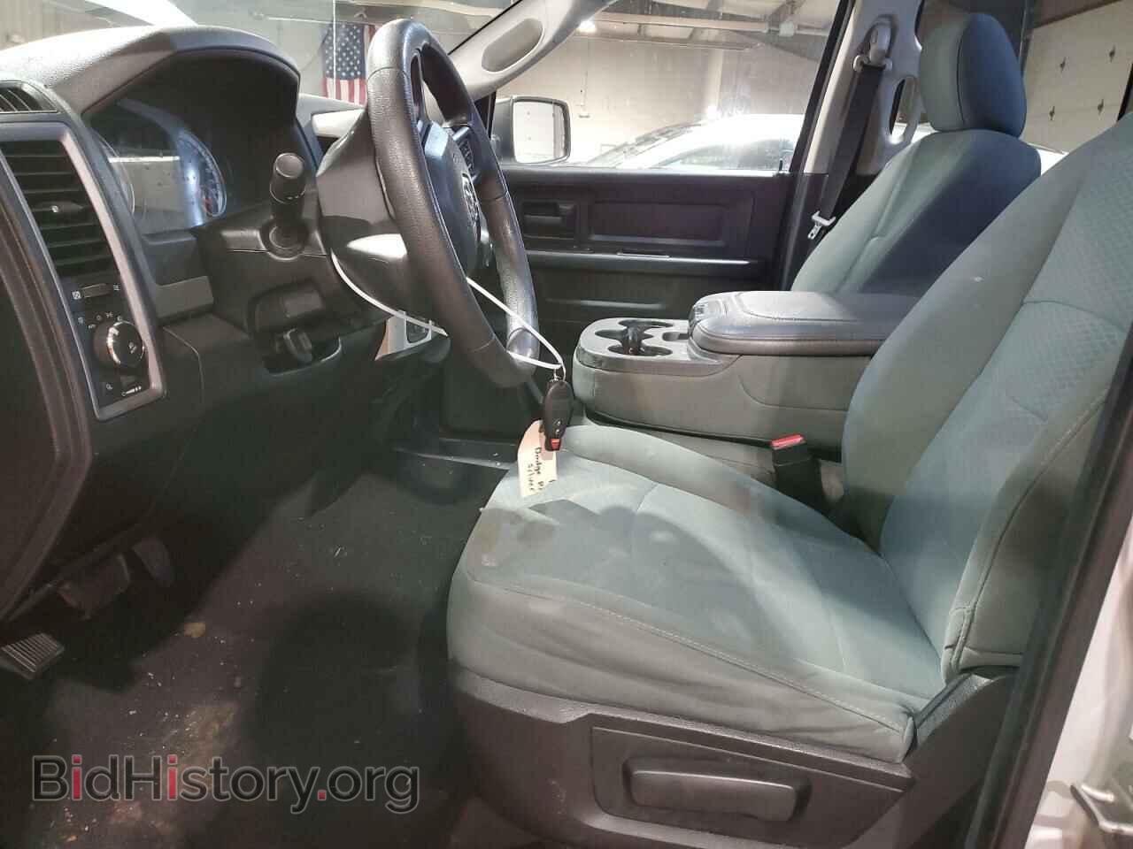 2014 RAM 1500 - VIN: 1C6RR7FT5ES322014 - Photo 7