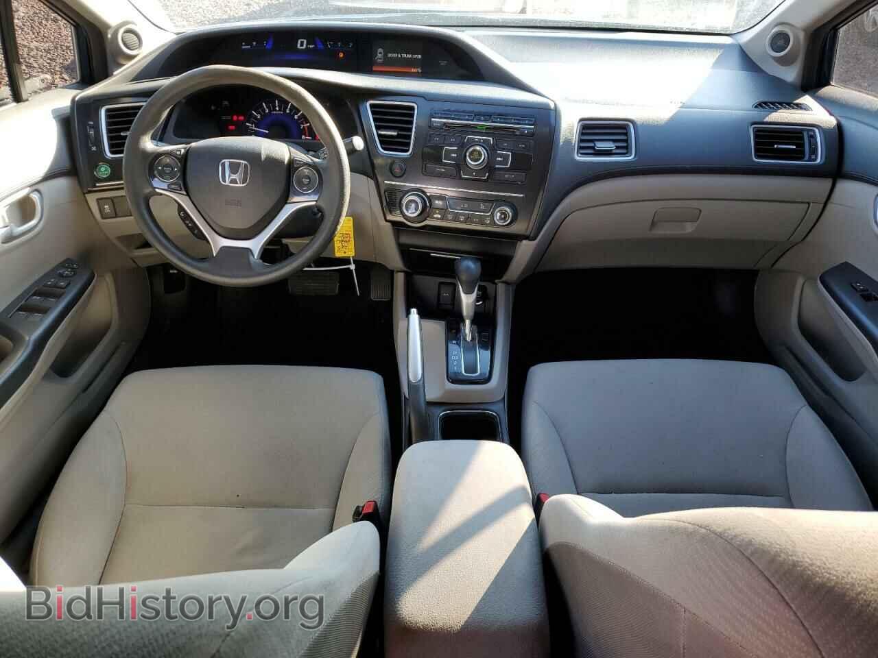 2013 HONDA CIVIC - VIN: 2HGFB2F84DH530469 - Фото 8