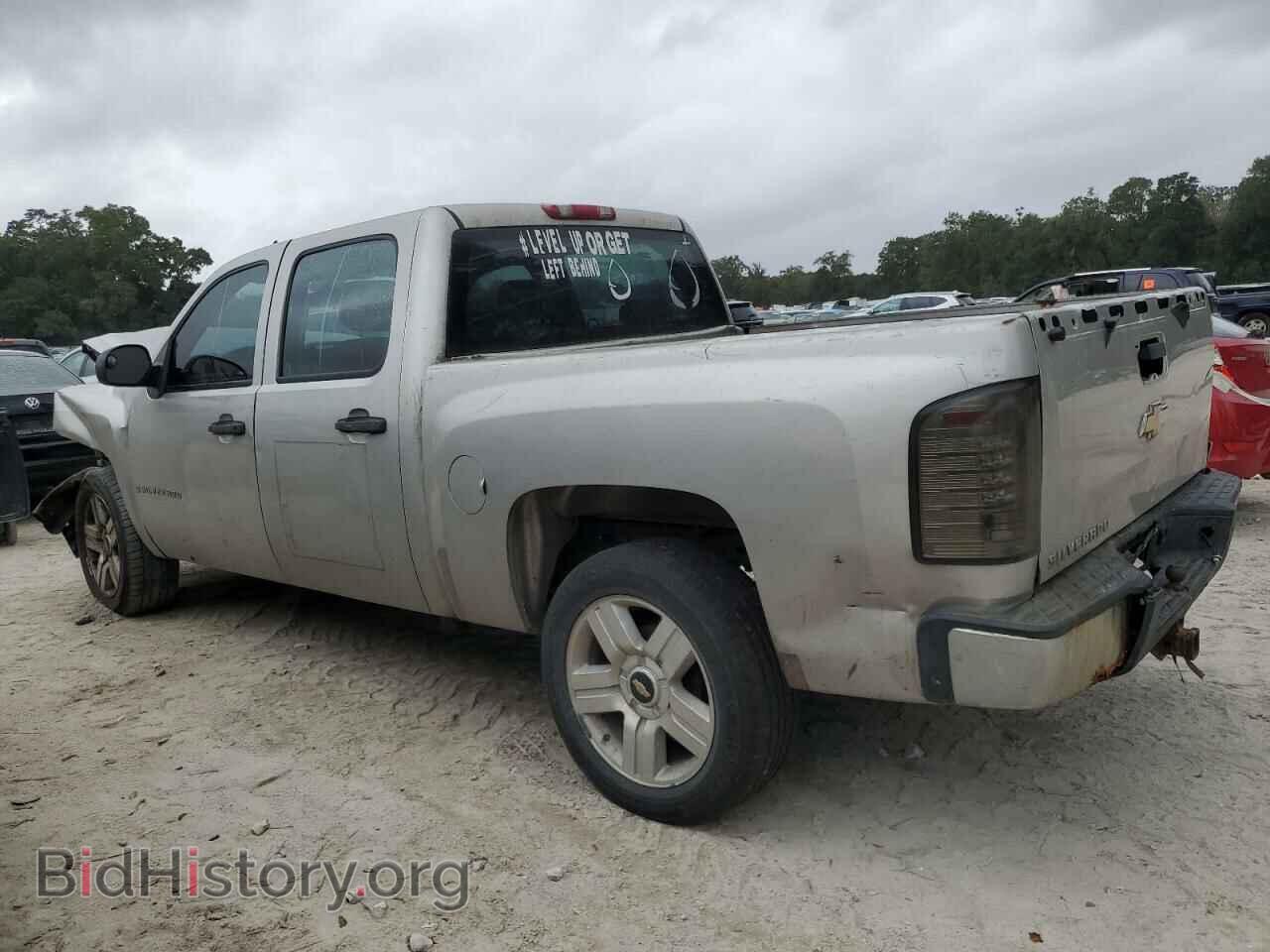 2007 CHEVROLET ALL Models - VIN: 2GCEC13CX71504997 - Фото 2