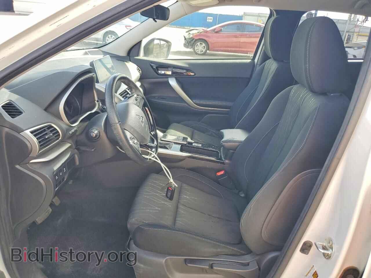 2020 MITSUBISHI ECLIPSE - VIN: JA4AS5AA2LZ018464 - Photo 7