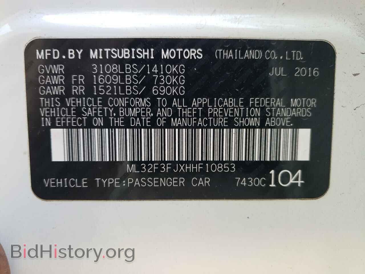 2017 MITSUBISHI MIRAGE - VIN: ML32F3FJXHHF10853 - Фото 13