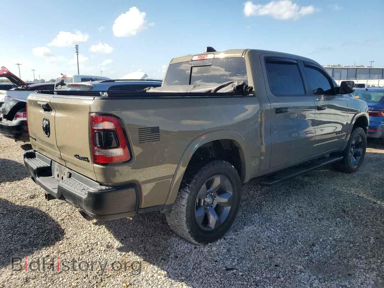 2020 RAM 1500 - VIN: 1C6SRFFT3LN285049 - Фото 3
