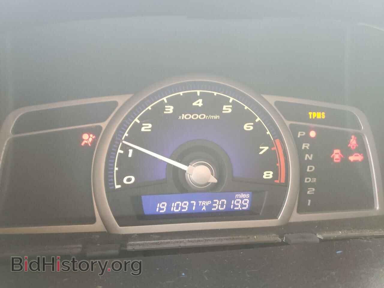 2009 HONDA CIVIC - VIN: 2HGFA16569H308199 - Фото 9