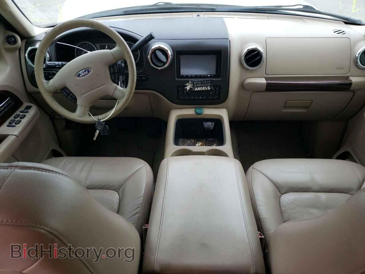 2006 FORD EXPEDITION - VIN: 1FMPU19576LA84392 - Фото 8