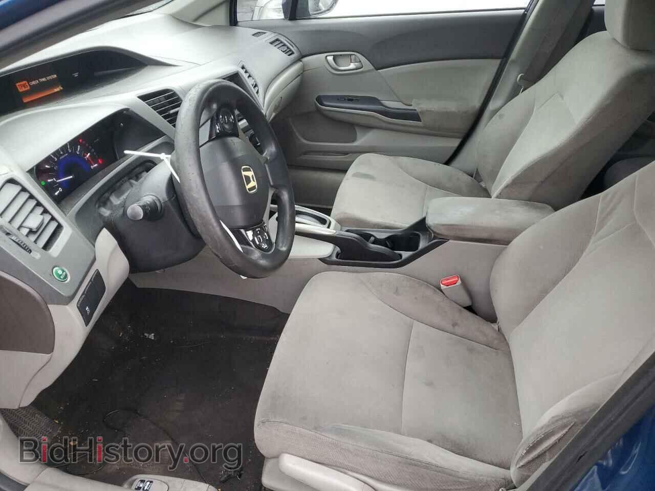 2012 HONDA CIVIC - VIN: 2HGFB2F59CH511047 - Фото 7