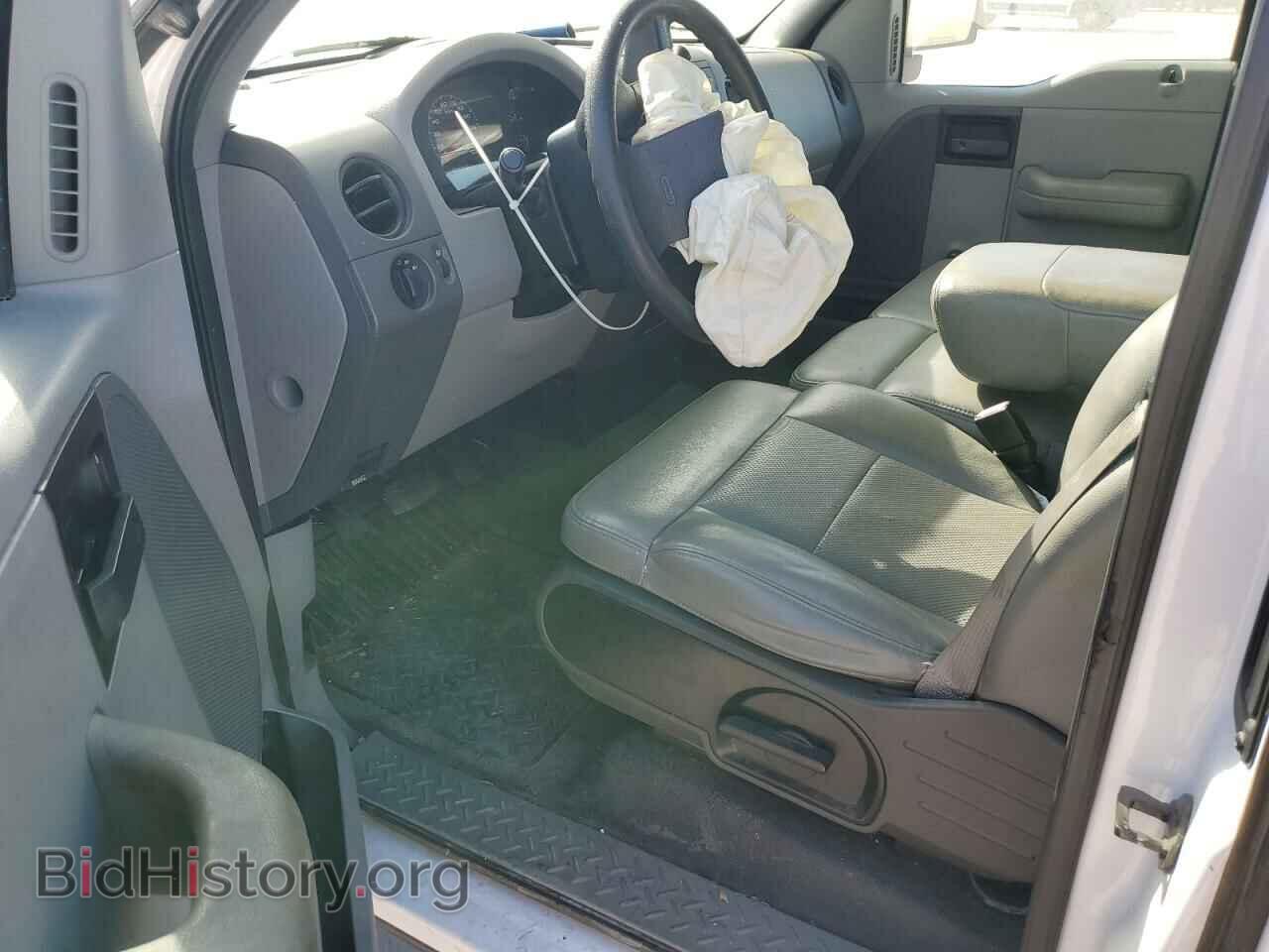 2007 FORD All Models - VIN: 1FTRF12227NA07684 - Фото 8