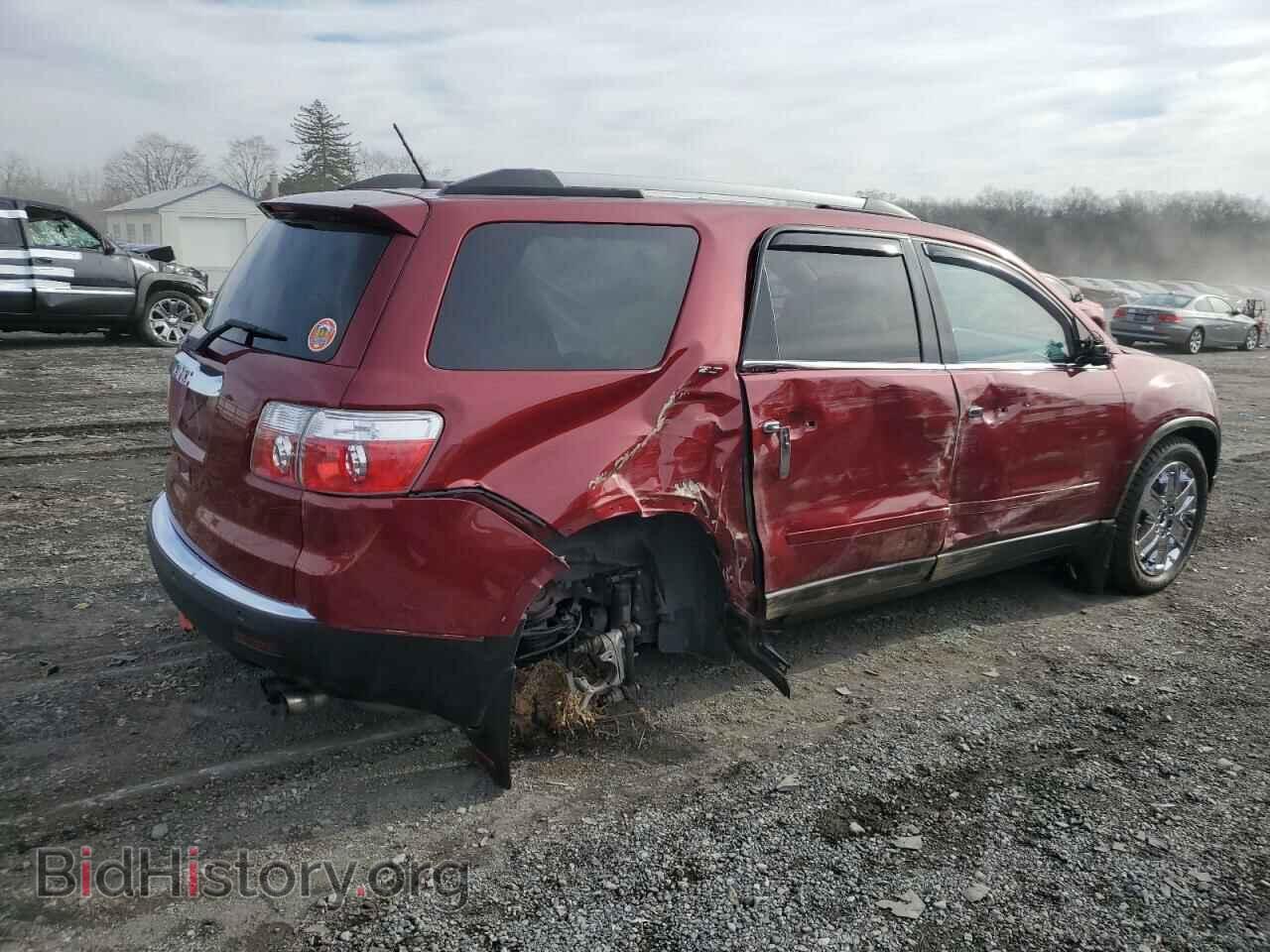 2010 GMC ACADIA - VIN: 1GKLRNED3AJ218641 - Фото 3