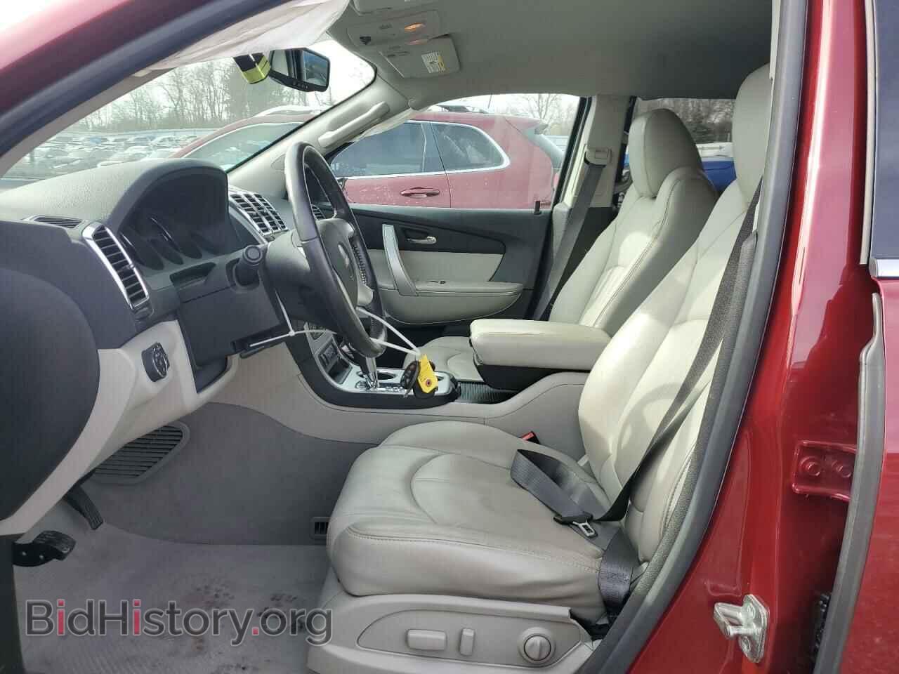 2010 GMC ACADIA - VIN: 1GKLRNED3AJ218641 - Фото 7