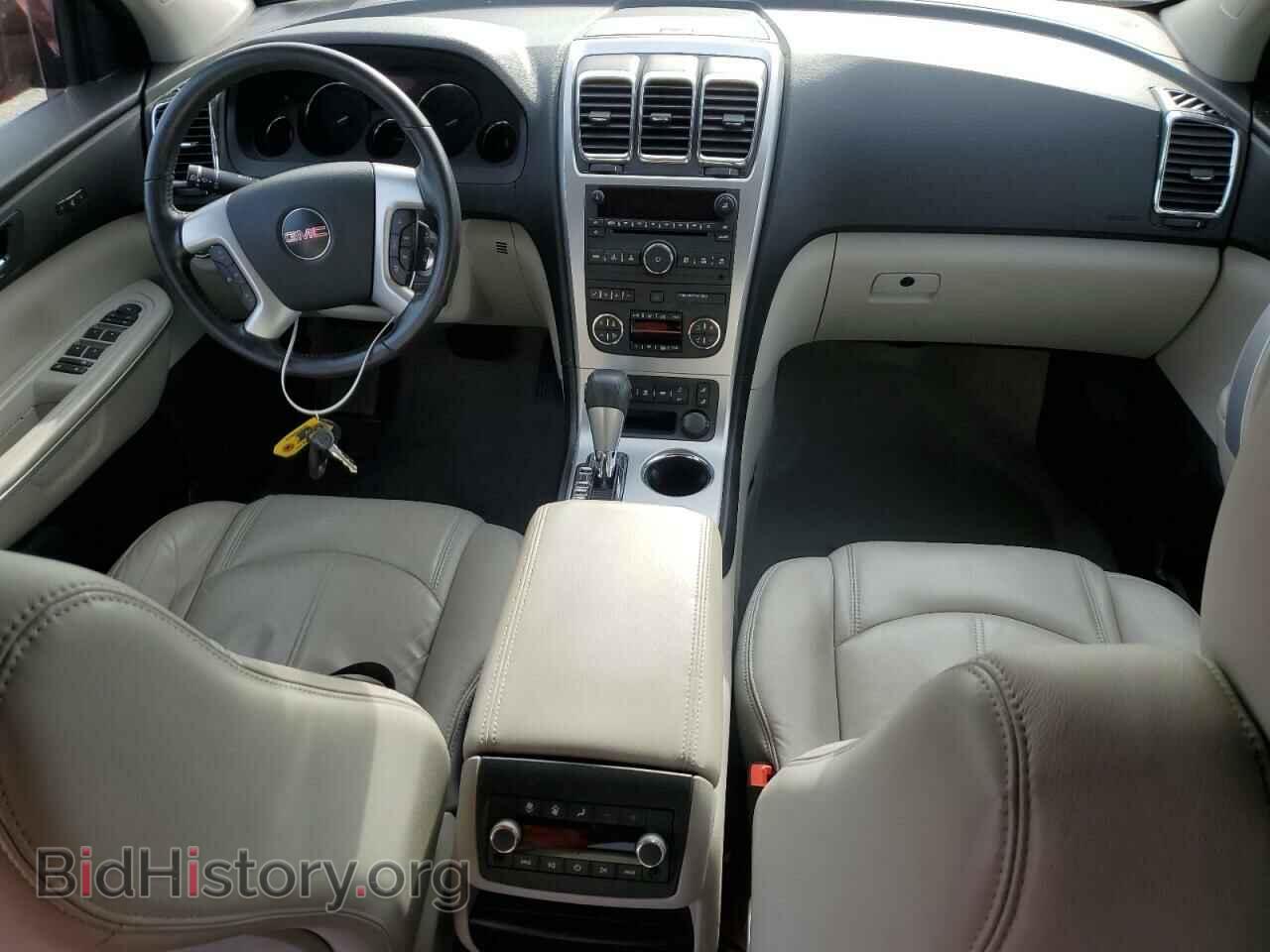 2010 GMC ACADIA - VIN: 1GKLRNED3AJ218641 - Фото 8