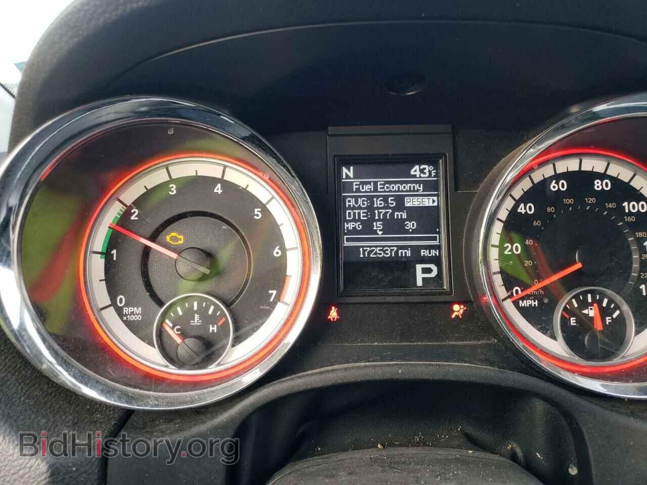 2012 DODGE DURANGO - VIN: 1C4RDJAG1CC207044 - Photo 9
