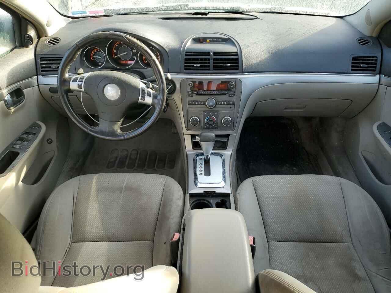 2009 SATURN AURA - VIN: 1G8ZS57B19F101557 - Фото 8