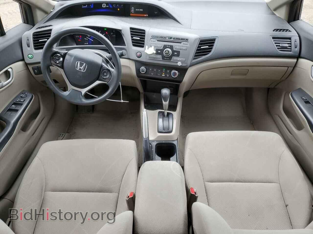 2012 HONDA CIVIC - VIN: 2HGFB2F5XCH598697 - Фото 8