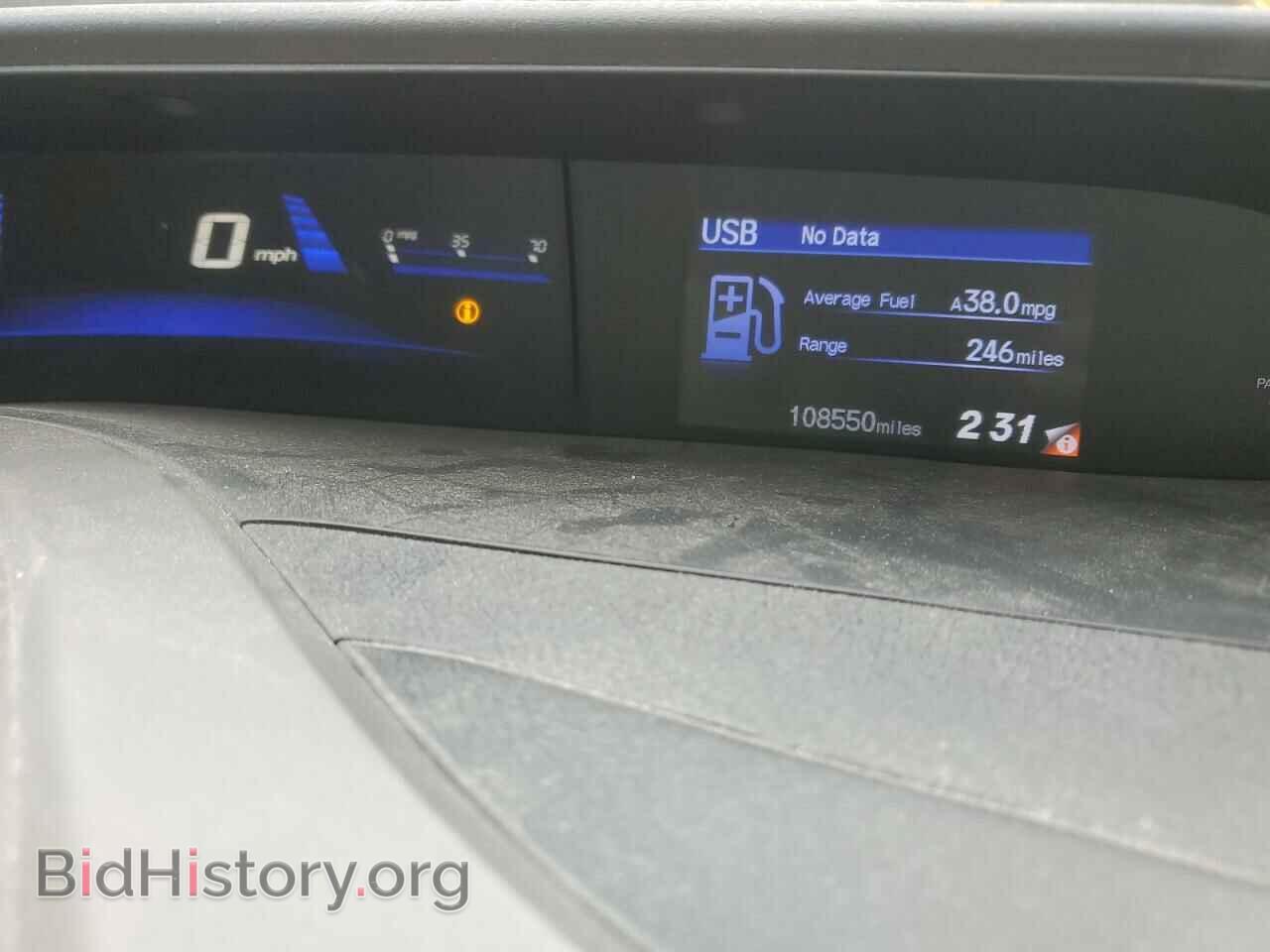 2012 HONDA CIVIC - VIN: 2HGFB2F5XCH598697 - Фото 9
