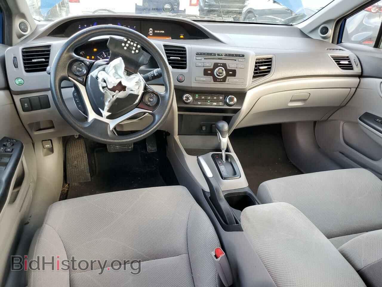 2012 HONDA CIVIC - VIN: 19XFB2F81CE005457 - Photo 8