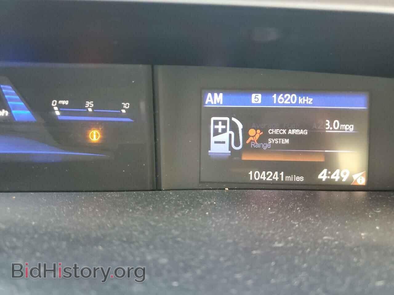 2012 HONDA CIVIC - VIN: 19XFB2F81CE005457 - Photo 9