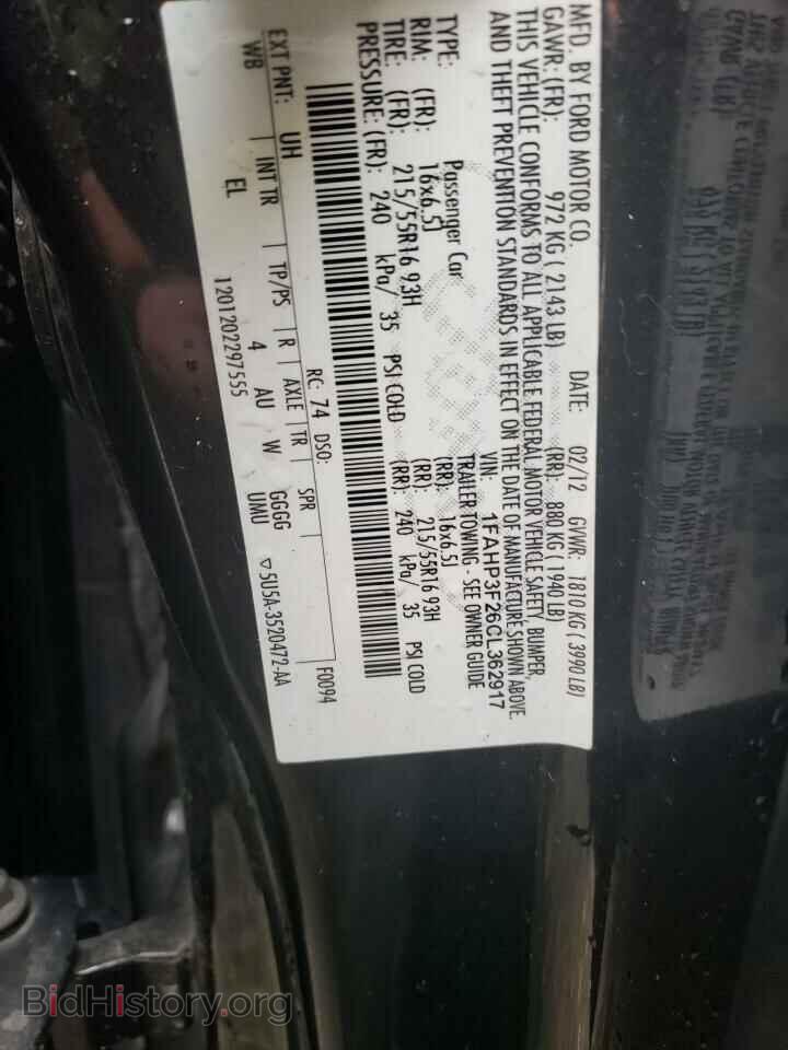 2012 FORD FOCUS - VIN: 1FAHP3F26CL362917 - Фото 13