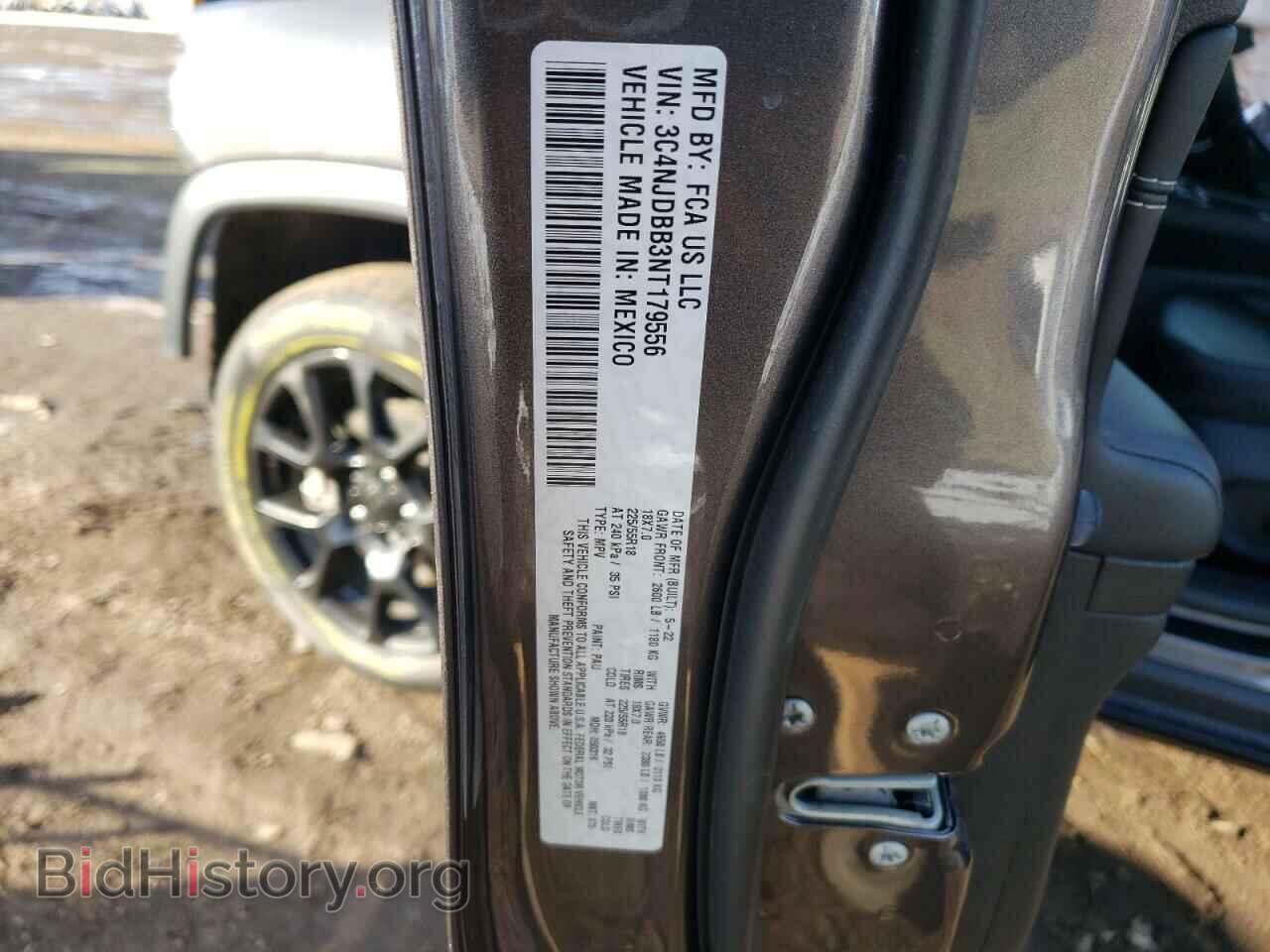 2022 JEEP COMPASS - VIN: 3C4NJDBB3NT179556 - Фото 13