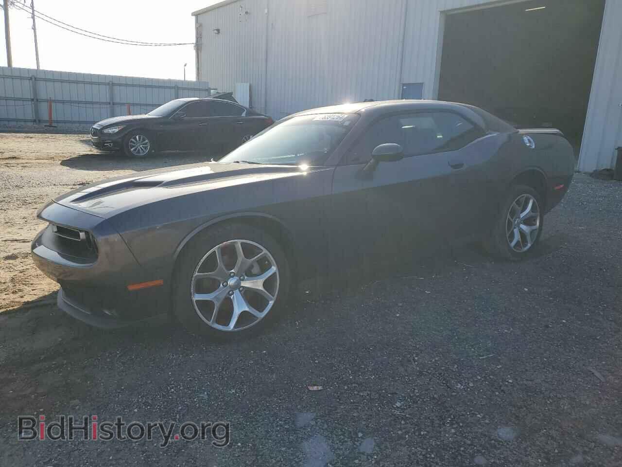 Фотография 2C3CDZBG7FH904968 - DODGE CHALLENGER 2015