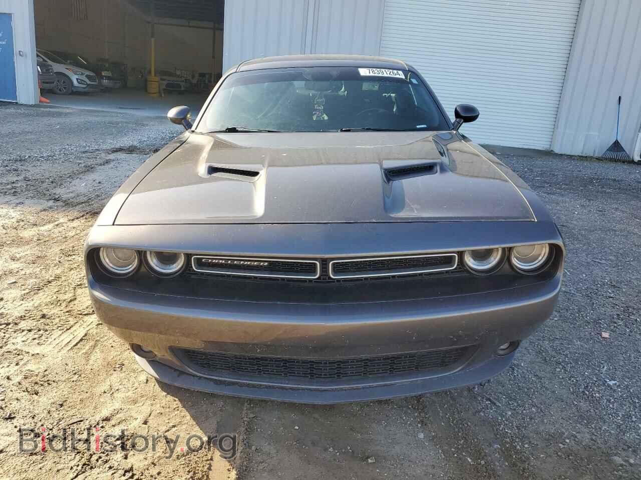 2015 DODGE CHALLENGER - VIN: 2C3CDZBG7FH904968 - Photo 5
